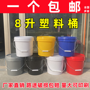 �Ӻ�8����������ͰʳƷ���AͰ������ī��֬��ˮ�T��ͰˮͰ���]
