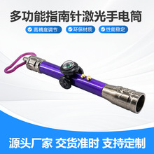 ���������๦��ָ���뼤���ֵ�Ͳ ���Ͻ������ͯ��߱�ЯС�ֵ�