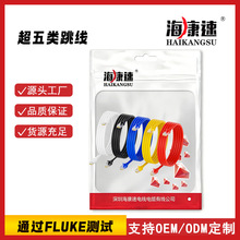 Cat5e ����W�j����