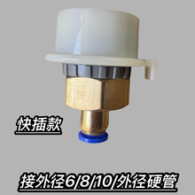 �_�ۙC���ˮ�ܽ�ϴ�Cˮ���^���^�D���^ˮ��и���m����^