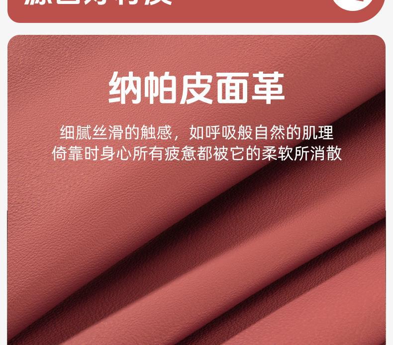 Suitable for Haval Car Headrest and Neck Pillow H6 Big Dog H9 Divine Beast M6 Red Rabbit F7 Car Cushion Car Interior Supplies