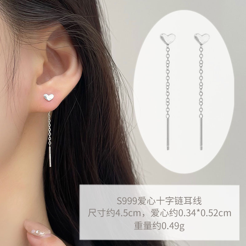 999 hilo de oreja de amor 4.5cm / Plata pura