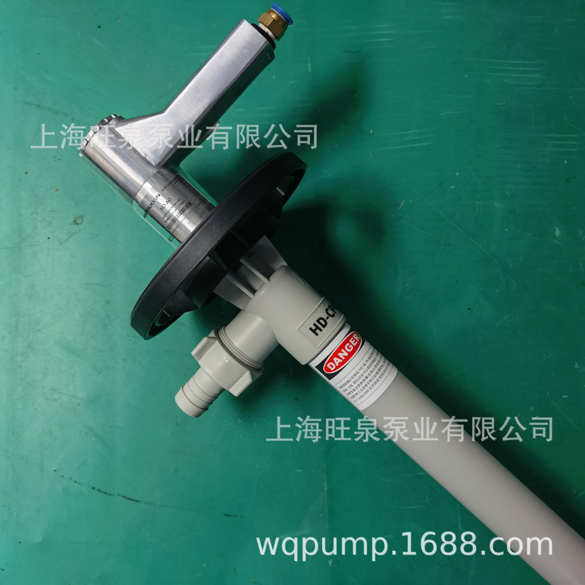 �Ϻ���ȪHD-A0+CPVC-1000����Ͱ�á��������ϳ�Һ�á�����Ͱ���