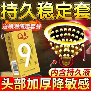 9���־ó��B�Ӻ�����������������w���������ӕrbyt�S�����l