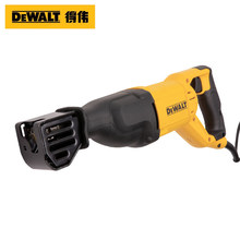 ��ΰ������綯������1050W���ʶ๦�ܵ��ľ�Ľ����и�DW304PK