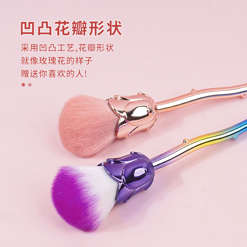 Sola Rosa cepillo suelto rubor cepillo suave pelo portátil multifuncional maquillaje cepillo de alta gama herramientas de belleza