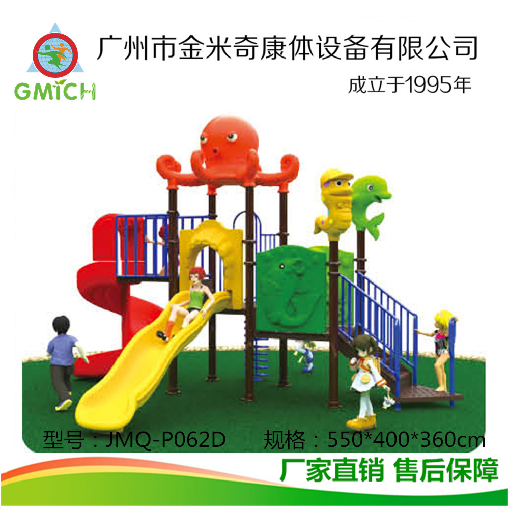 ���ݽ����泧��ֱ���๦�ܻ�����ǧ��� ���������豸���ϻ�����