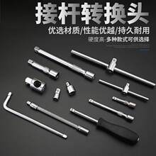 ��Ͳ�ӗU���w�̽ӗU���ӽ��^���wС�w��Ͳ�D�Q�^��݆�����f��ӗU