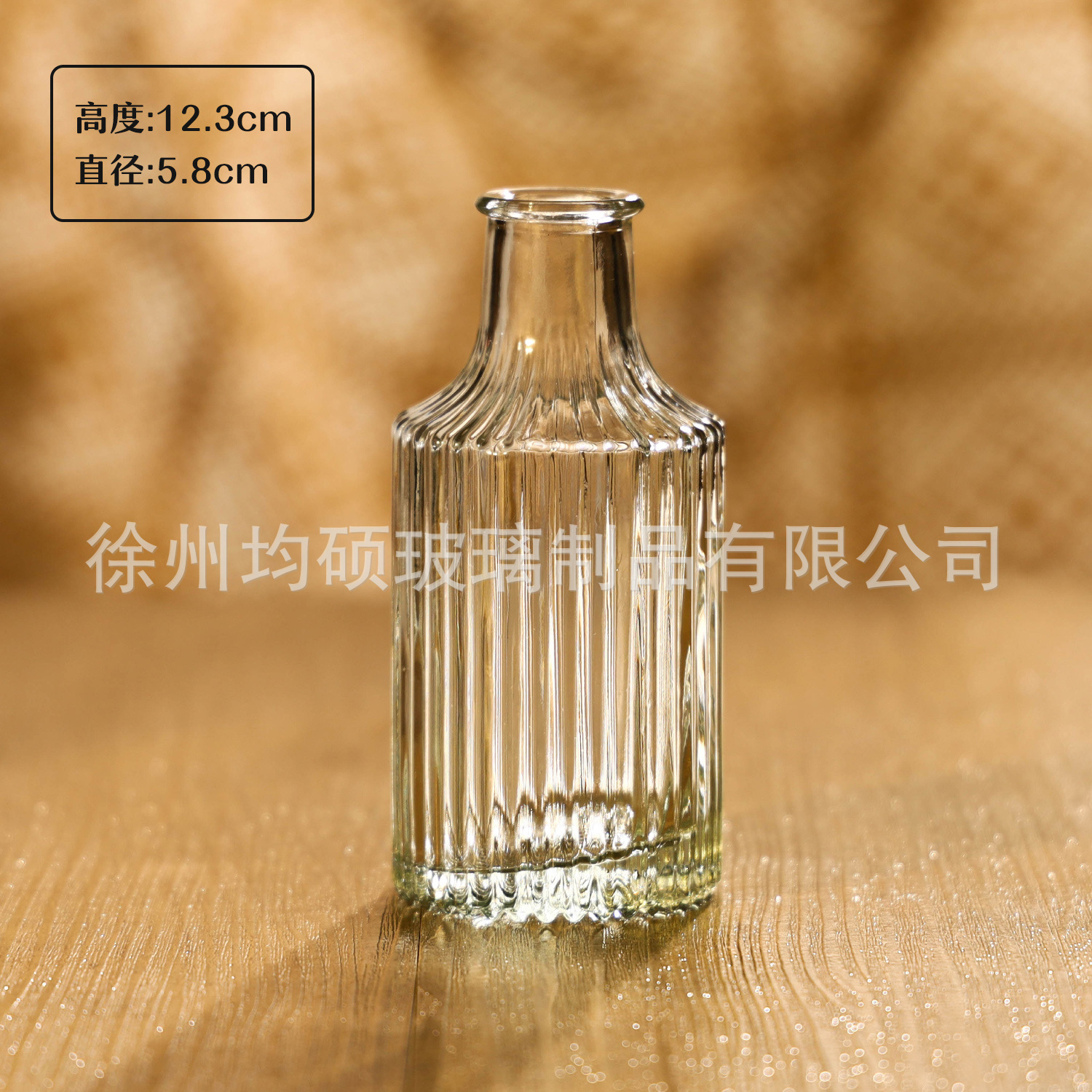 150ml 로마 기둥*1개