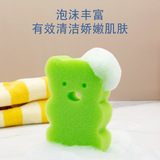 Мультяшная губка для ванны, детское средство детской гигиены для купания, прямые продажи с завода, с медвежатами