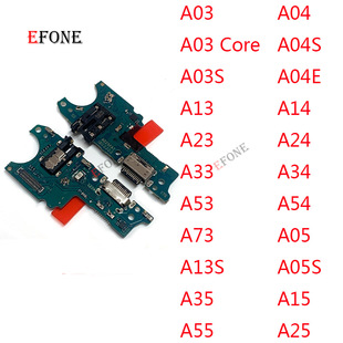 Suitable for Samsung A03 A13 A53 A73 A04 A15 A35 A54 A55 A56 A16 Tail Plug Small Board