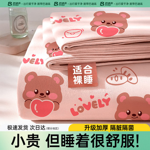 Disposable Bed Sheet Four-piece Quilt Cover Pillowcase Hair Bath Towel Thickened Hotel Dirty Travel Supplies Single Double