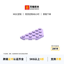 ����ͯ��߹�������С������ľ2419mocƴװ�������12������diy