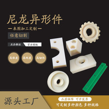 �C�ӹ�pa66�������K�|�K�S�׻�݆�r�׶������Ϯ��μ�����peek���