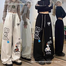 hiphop��ʿ������T�f���ϵ�ѝ��Ů������ʽ�͹Űٴ����e���Kѝ