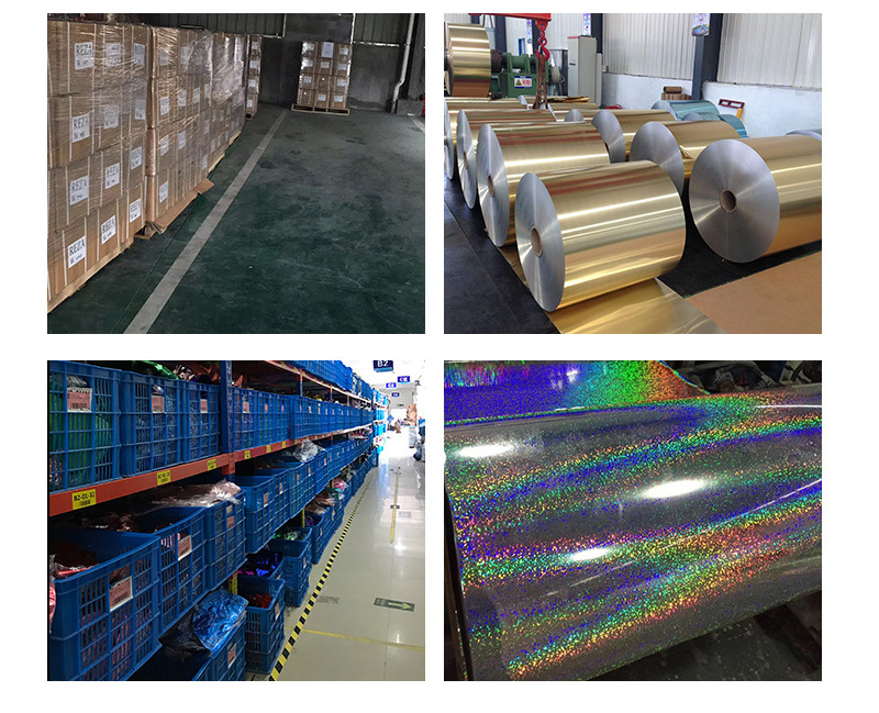 QQ图片20210517143336