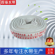 �S�����zˮ��dn65�۰����߉��r�ù�ȷ������rˮ������ˮ��