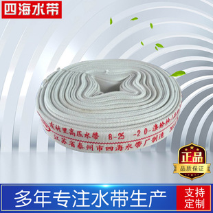 �S�����zˮ��dn65�۰����߉��r�ù�ȷ������rˮ������ˮ��