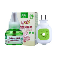 �Ƶ������S�Ҽӟ�������Һ늟�����Һ�oζ�����Һ���l�oζ���