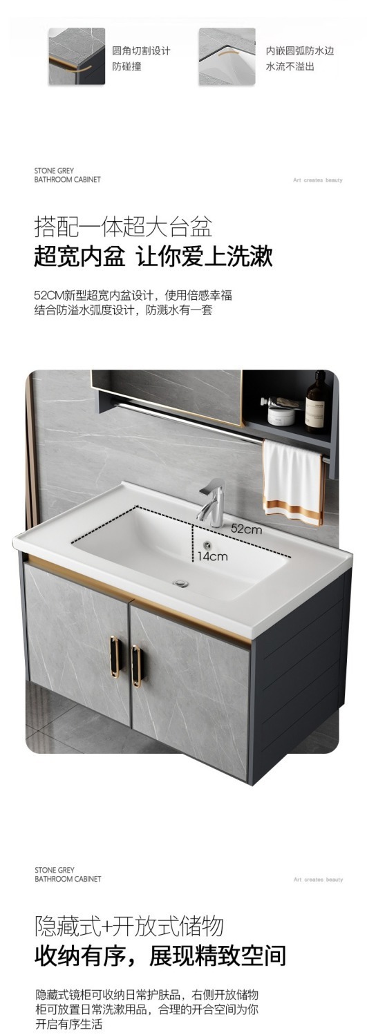 Wholesale of simple space aluminum bathroom cabinets, bathroom washbasins, integrated ceramic washbasins, washbasins and washbasins undefined