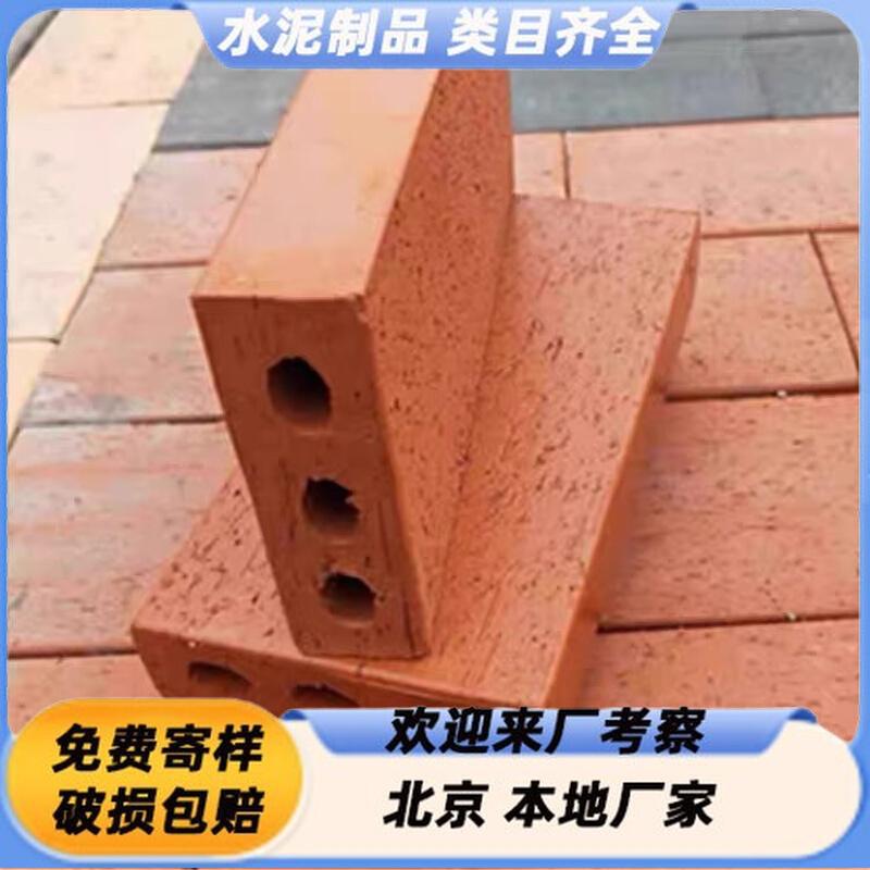 云南真空烧结砖多层建筑结构墙体强度高抗震性能优异本地工厂