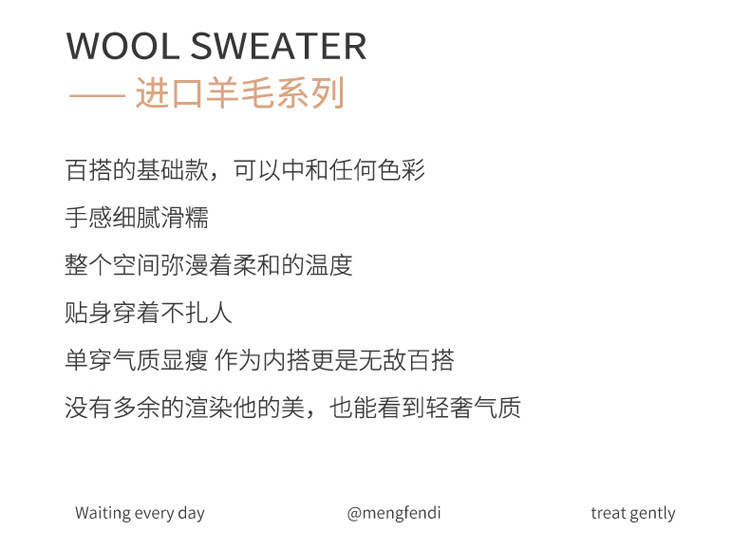 2022 Autumn and winter Cashmere sweater for women, semi-high collar, slimming, pullover, solid color 100 long-sleeved knitted base wool sweater pic 5