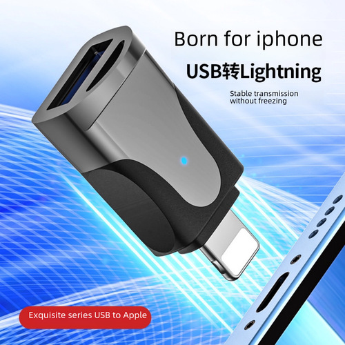 OTG adapter compatible with Apple iPhone for USB flash drives and mice, small and portable, Lightning to USB 3.0, zinc alloy