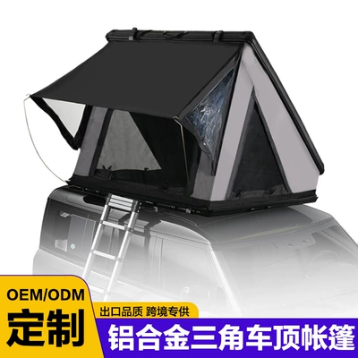 Tent for Camping, Suv, Avtomobil dam çadırları