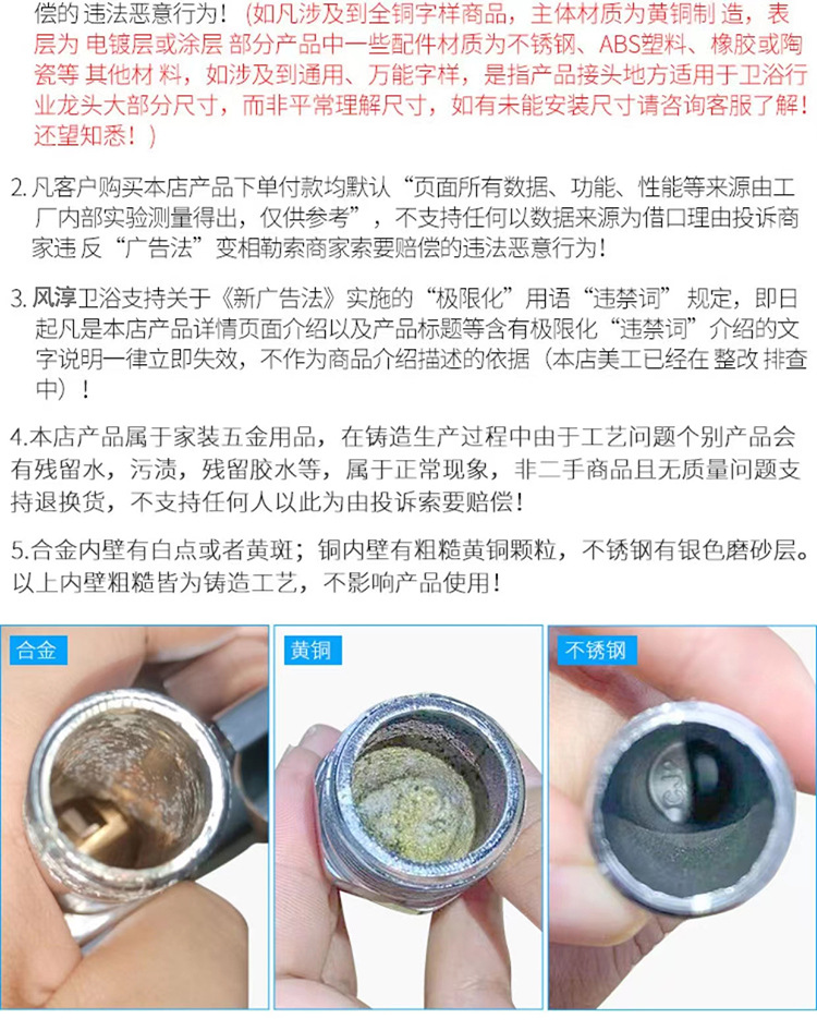 微信图片_20221124083036