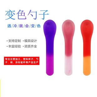 �М�����׃ɫ�������ױ������Ͳ�����ת������b��ɫ��Ʒ�����l