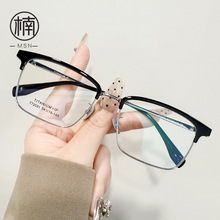 ľʮ��T72031üë�ѿ�ƽ�⾵��Ů���������������۾���ܿ������