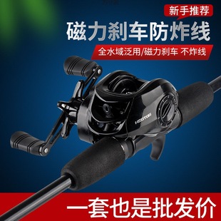 ·�������bˮ��݆�hͶ�N�쵭ˮ�R�ڸ�·����һ��������·�������l