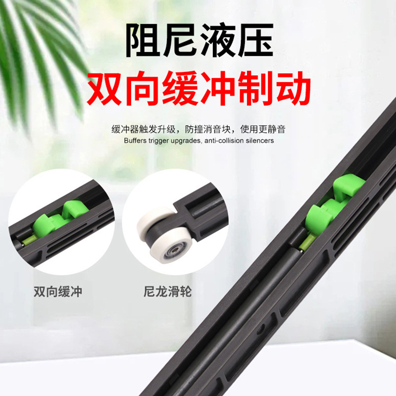 Hidráulica de doble varilla de puerta de madera bidireccional polea puerta corredera oculta puerta corredera silenciosa polea de elevación carril deslizante accesorios de hardware