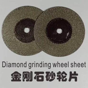 電気ドリル研削ドリル万能多機能麻花ドリル研削インパクトドリルフライス包丁研削ポータブル|undefined