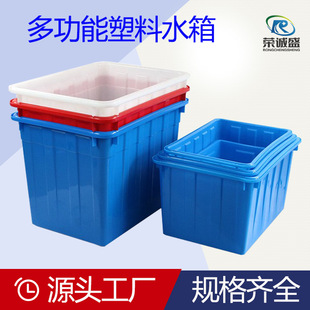 �Ӻ�����ˮ���L��������Ͱ��ˮ�B�~�������z��ˮ�a�Bֳ���D��