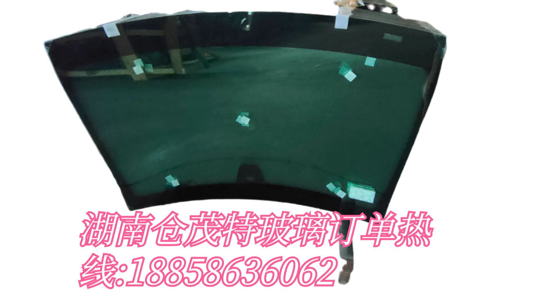ab2ead9c0740f7a13c3227a5c024b5