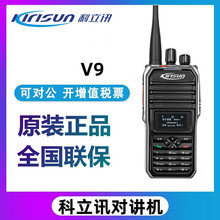 ԭ�bV9 ���֌��v�C�m��춾Ƶ���I���ô�����̨��ˮ�쾀