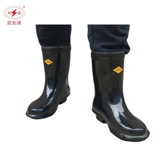 Shuang'An Insulated Boots, Anti-Electric Shock Boots with Reflective Strips, High Wear-Resistant Anti-Slip Electrician Boots, Anti-Electric Rubber Rain Boots