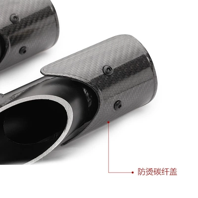 Motorcycle exhaust pipe, Ninja R6 Multi-Hole Large Displacement