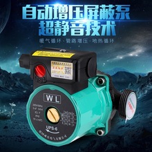 ����ѭ�h���ó��o����ů�ü����o����ů�؟�ܵ�������ˮ�����α�