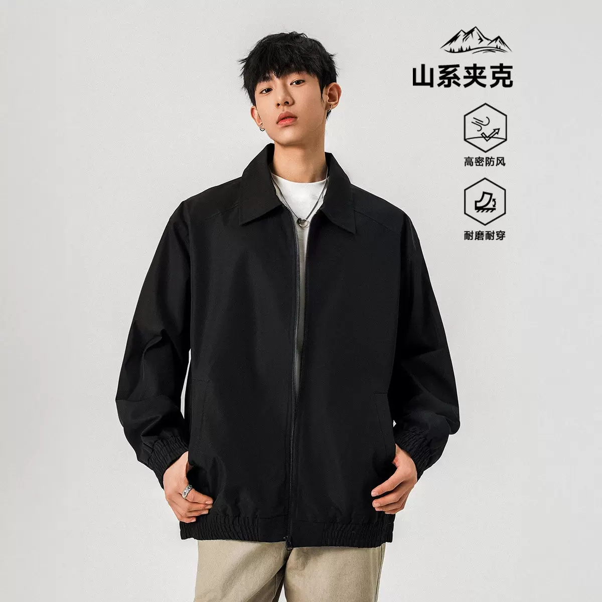 美式cleanfit飞行夹克男款2025春季高级感长款外套痞帅休闲棒球服