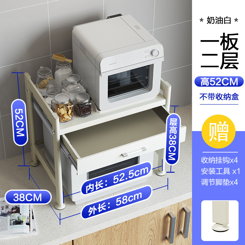 Cocina encimera horno microondas rack de almacenamiento con cajón vajilla caja de almacenamiento horno cocina de arroz estante de almacenamiento multifuncional