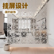 悬挂屏风隔断玄关时尚客厅餐厅简约现代卧室折叠挂屏隔断厂家直销