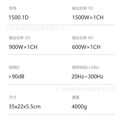 audio modification DSP cross-border – Other Car Video