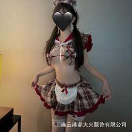 尤珍情趣内衣性感JK制服趣味可爱蝴蝶结甜美女仆辣妹套装qqny免脱