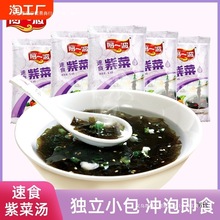 һϲ˜_ݼʳܜʳ{ζϰ5.4*30СrƤ