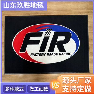 Factory wholesale thermal transfer Crystal velvet advertising pad inkjet digital printing nylon loop velvet carpet door mat home