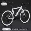 Pearl White-Curved Handlebar [40 Knife Circle]---Seasonal Sale