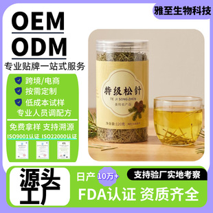 �ؼ�����~���L��ɽ��ș��������Ȼ�o����Դ�^���Soem/odm����