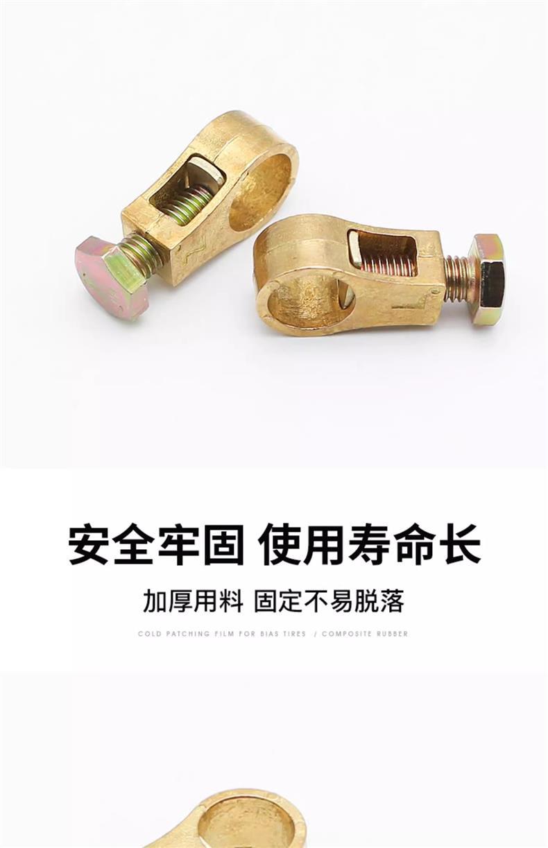 Pure copper pile head clip connection thickened head wire battery car clip new clip battery battery battery truck